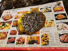 -异特麻辣香锅·烤鱼(怀柔店)