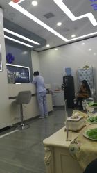 -痘博士天津·全国连锁祛痘机构