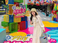 -福田卓悦INTOWN购物中心