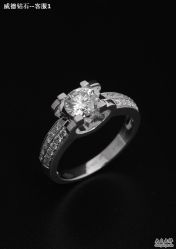 -威德钻石-克拉钻大本营(南京东路店)