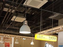 -下酒(华熙店)