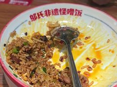 -怪噜范·老贵阳街头名小吃(鸿通城店)