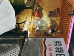 -喝丢一只鞋海鲜烧烤·海肠捞饭(东关街店)
