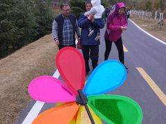 -艾山风景名胜区