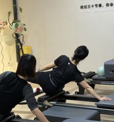 点击看大图 -JC·YOGA静禅瑜伽普拉提
