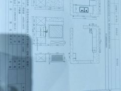 -佰丽爱家全屋定制(汶水店)