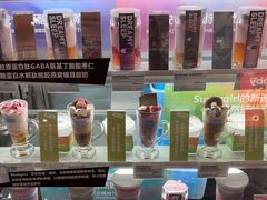 -Blueglass酸奶(华贸购物中心店)