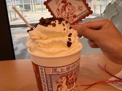 -茶颜悦色(星沙中茂城五楼店)