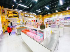 -泡泡玛特POPMART(上海环球港店)