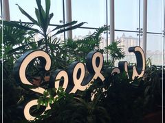 -Seesaw Coffee(朝阳大悦城店)