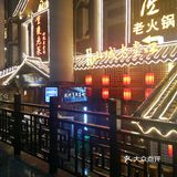 强烈推荐|重庆本地人爱吃的美食攻略