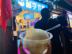 -椰子下蛋(南锣鼓巷店)