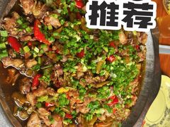 泡椒兔-廖哥泡椒兔(峨眉店)