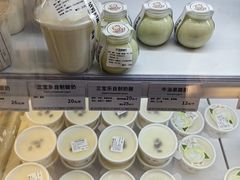 -烘焙町面包店(西四店)