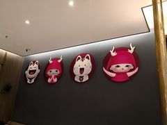 -北李妈妈菜·海肠捞饭(高新万达店)