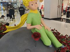-沈阳铁西万象汇