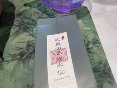 -嘉杰国际广场