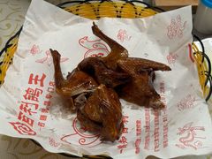 -百利鸽王(紫薇路店)