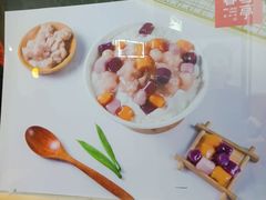 -暮雪亭（刨冰 · 糖水）(莲花路口店)