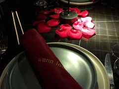 -wann lounge 低温慢煮牛排·清吧