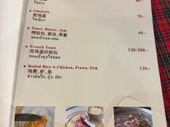 -Raya Father Restaurant