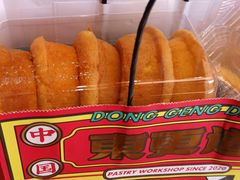 -東更道点心行(大悦城店)
