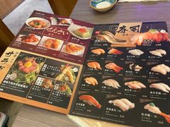 -豊 胜手丼