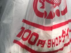 -顺德公美食(西乡店)