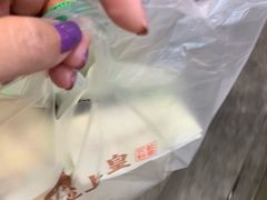 -粒上皇(人民南二路店)