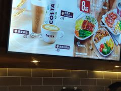 -COSTA COFFEE(上海虹口公园店)