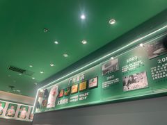 -费大厨辣椒炒肉(正佳广场店)