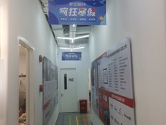 -斯坦星球AI编程·机器人科创·科学实验·信奥·思维·STEM·乐高·竞赛考级(长宁虹桥大融城荟聚中心)