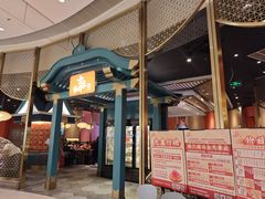 -空之介寿喜烧·和牛放题(恒隆广场店)