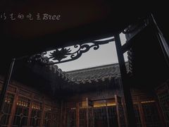 大堂-香园茶社·金陵小灶(老门东店)
