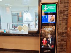 -家一加火锅(绿地翠谷总店)