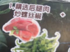 -膳当家黄焖鸡米饭(下沙宝龙店)