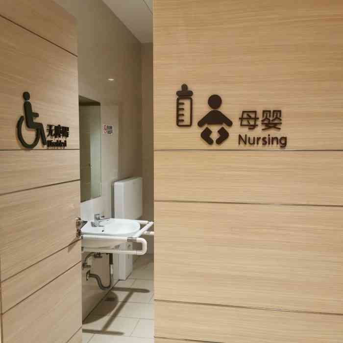 滨江母婴店的简单介绍 滨江母婴店的简单

先容
（滨江母婴公司） 母婴