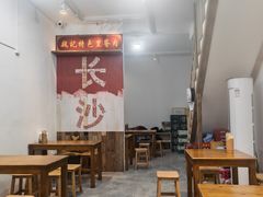-魏记里脊肉炸炸炸(南门口店)