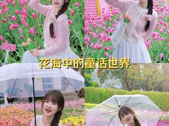 -厦门园林博览苑