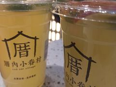-厝内小眷村(西单大悦城店)