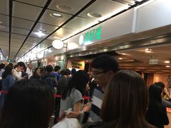 -添好运点心专门店(中环IFC店)