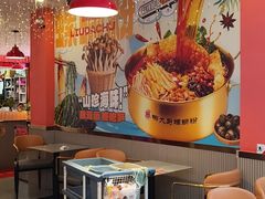 -柳大厨螺蛳粉(人民路总店)