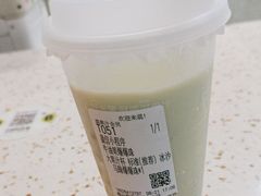 -混果汁(前海嘉里中心店)