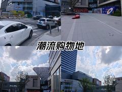 -中集金地美兰城