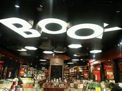 -西西弗书店&矢量咖啡(壹方购物中心店)