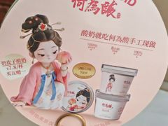 -大鸭梨烤鸭(房山店)
