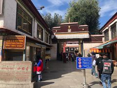 -小昭寺