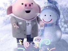 -MUSANG KING猫山王(龙湖杭州滨江天街店)