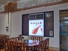 -凤阁楼果木烧鹅(鹤山陈山店)