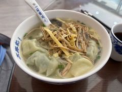 -苏兴记·小笼馄饨(建筑路店)